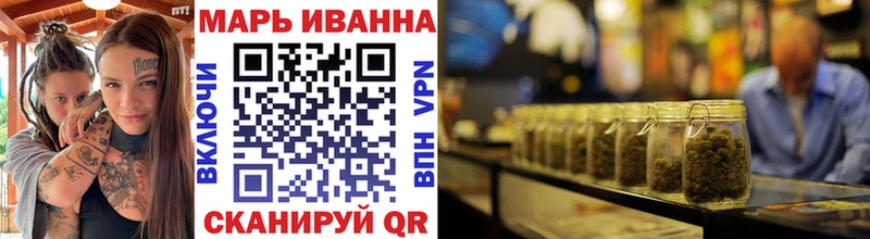 Где купить наркоту Муравленко КОКАИН  A PVP  Меф мяу мяу  Псилоцибиновые грибы  МАРИХУАНА  Гашиш 