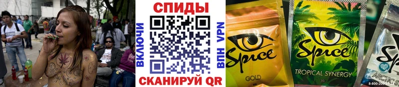 Бутират GHB Муравленко