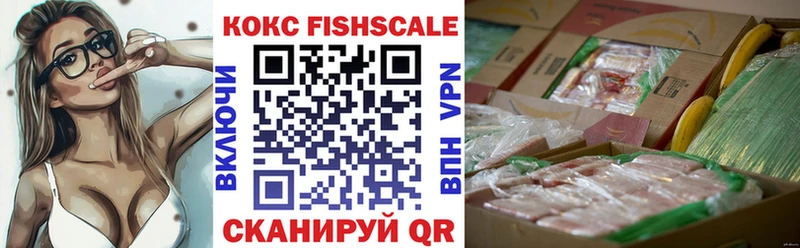 COCAIN Колумбийский Муравленко
