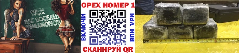 КОКАИН FishScale  Муравленко 