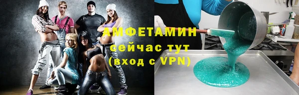 гашишное масло Навашино