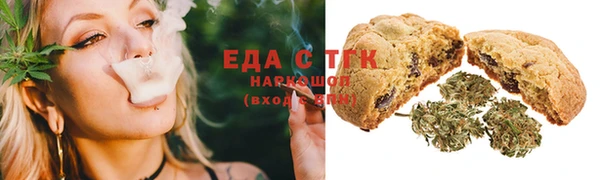 MDMA Алексин
