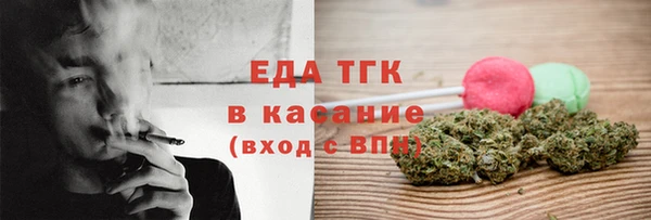 кокаин перу Алзамай