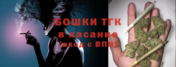 MDMA Алексин