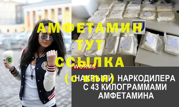 кокаин перу Алзамай