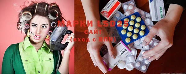 MDMA Алексин