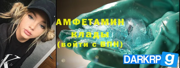 кокаин перу Алзамай