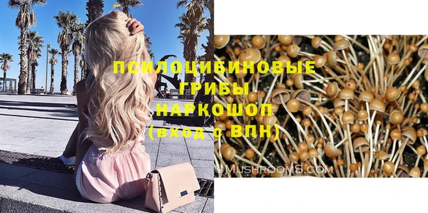 дистиллят марихуана Алексеевка