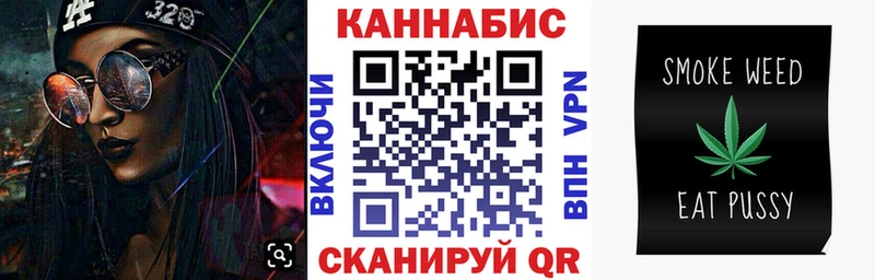 магазин продажи   ОМГ ОМГ онион  Каннабис Amnesia  Муравленко 